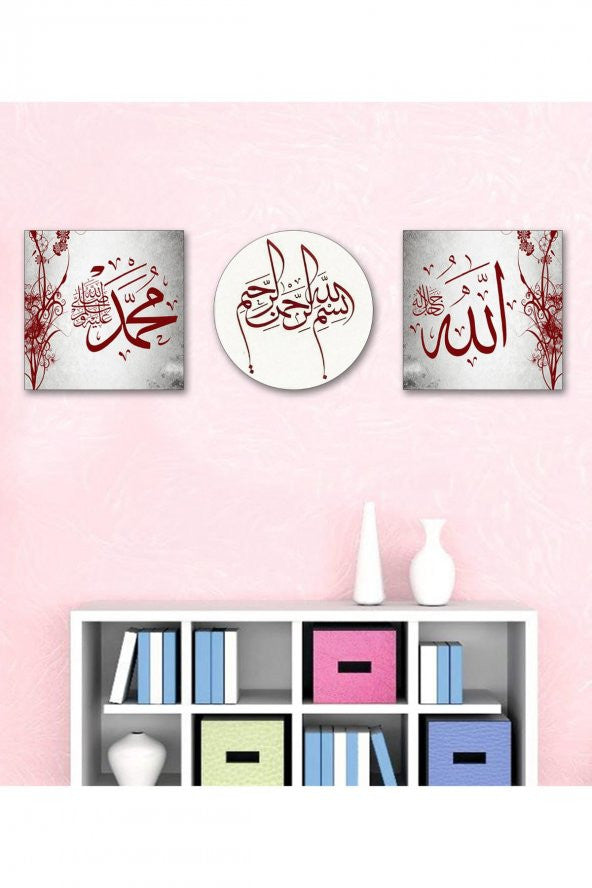 3 Piece Religious Mdf Table - 3Mdf-365 / 30X30-Ramadan Gift/ramadan Ornament