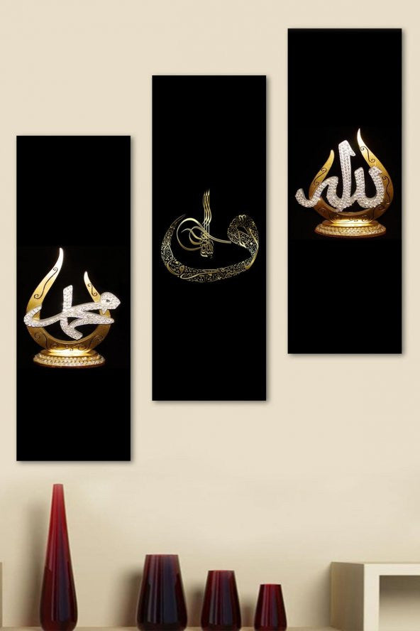 3 Piece Religious Mdf Table - 3Vertical-134 / 20X60-Ramadan Gift/ramadan Ornament