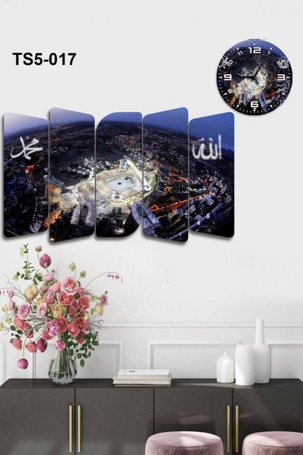 5 Piece Religious Mdf Painting And Clock - Ts5-017 / 30X30-Ramadan Gift/ramadan Ornament
