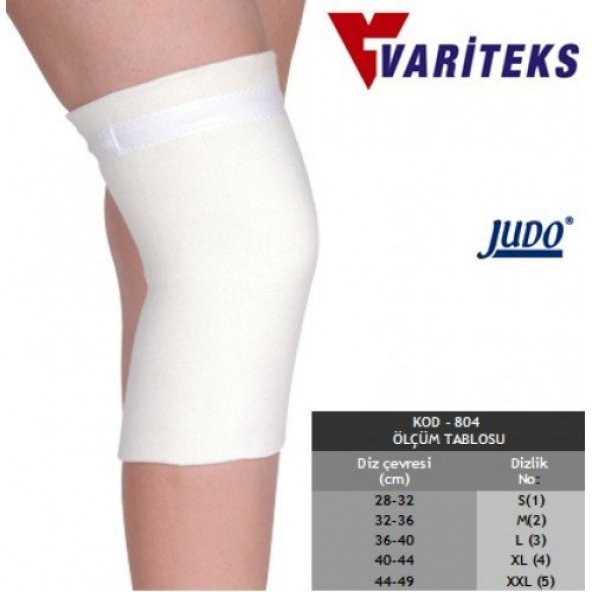 Orthopedics Products |  Judo Wool Knee Brace.