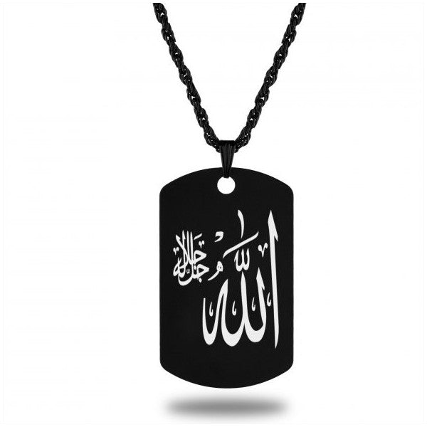 Allah Celle Celaluhu Imprint Necklace - KOL0291