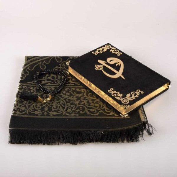 Velvet Dark Green Gift Box Set | Large Size & Olive Green Quran | 99 Beads store Tasbeeh | Prayer Mat | Personalized Gift | ASKC