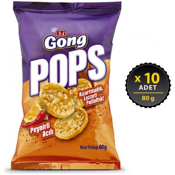 Eti Gong Pops With Cheese And Spicy 80 Gx 10 Pieces