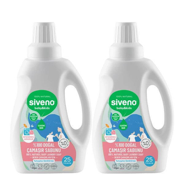 Siveno 100% Natural Baby Laundry Soap Self-Softening Herbal Detergent Concentrate 750 Ml X 2 Pieces