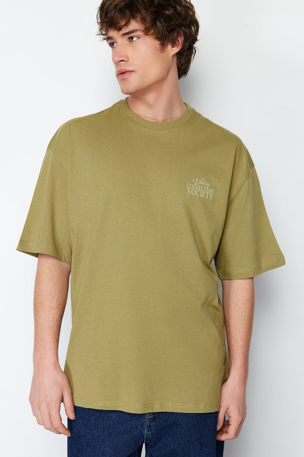 Trendyol Man Men's Khaki Printed Short Oversize T-Shirt