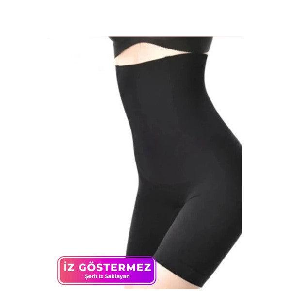 High Waist Slimmer, Sweat Preventing, Non-Slip, Non-Trace Showing Corset