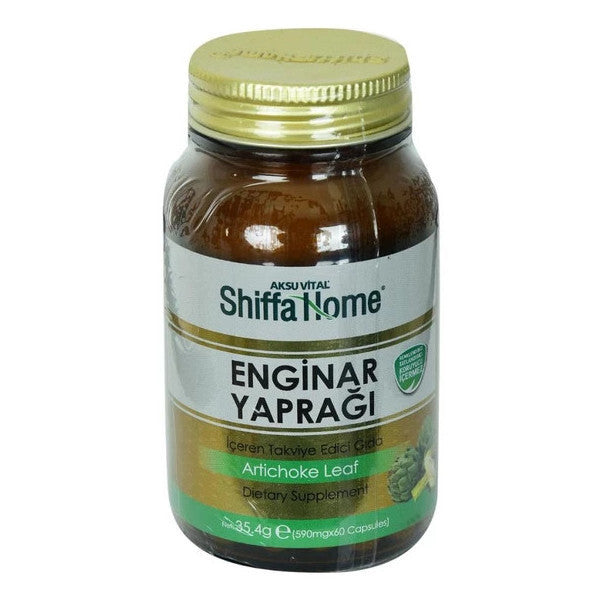 Shiffa Home Artichoke Leaf 590Mg X 60 Capsules