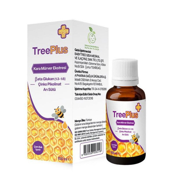 Treeplus Beta Glucan Royal Jelly 150 Ml Syrup