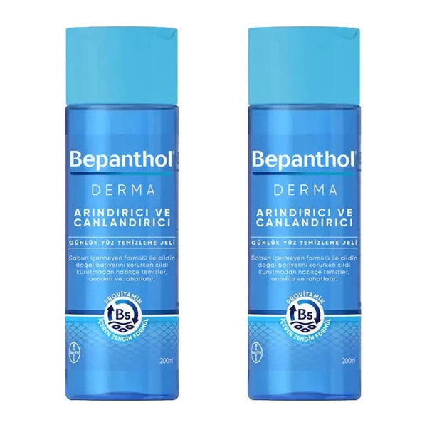 Bepanthol Derma Purifying And Refreshing Facial Cleansing Gel 200 Ml 2 Pieces