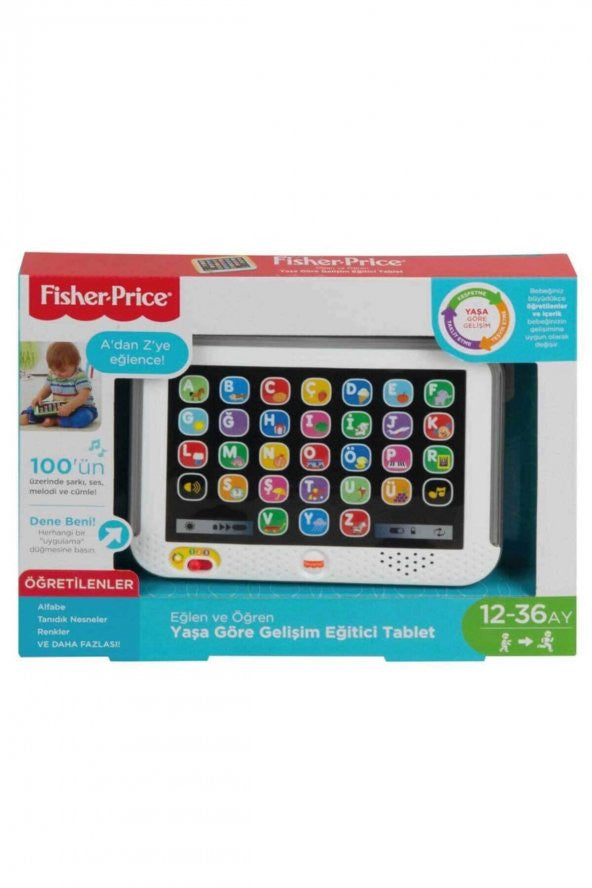 Mattel Fisher Price Educational Tablet