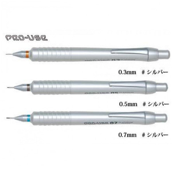 Platinum Versatile Pen Pro Use Series 0.3 Mm Msd 1500A