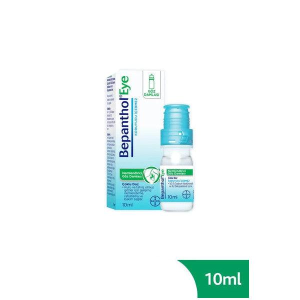 Bepanthol Eye Moisturizing Eye Drops Multi Dose 10 Ml