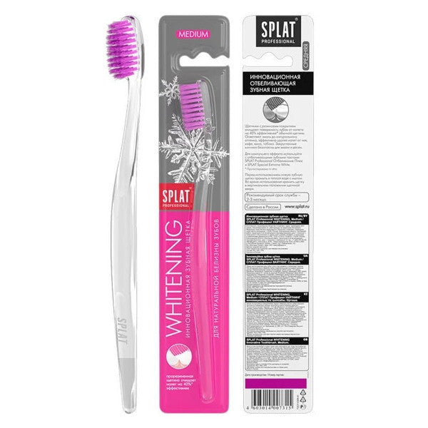 Splat White's Medium Toothbrush