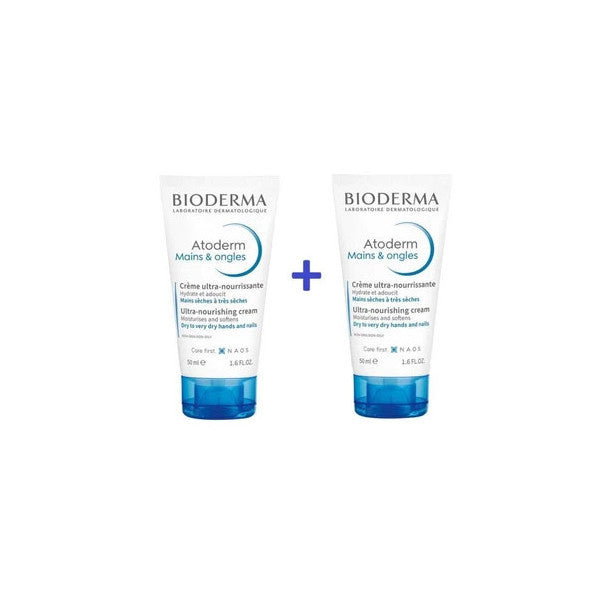 Bioderma Atoderm Hand & Nail Cream 50 Ml X2 Double Pack