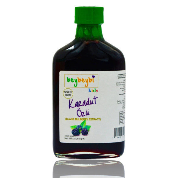 Black Mulberry Extract 100% Cold Pressed No Sugar Added 260Gr