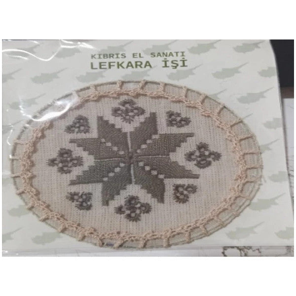 Cyprus - Lefkara Handcrafted Coasters