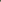 e384e412531a001726b779acd1184e9d