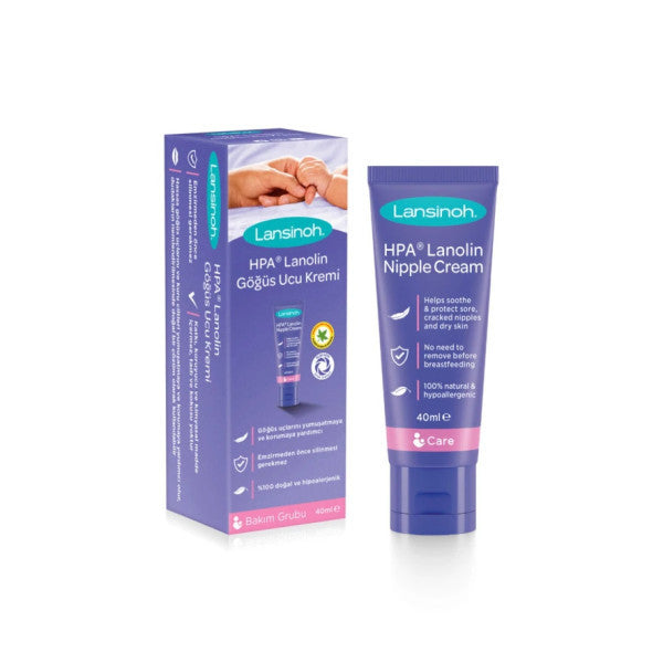 Lansinoh Hpa Lanolin Nipple Cream 40 Ml