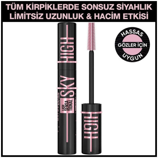 Maybelline New York Lash Sensational Sky High Cosmic Black Mascara