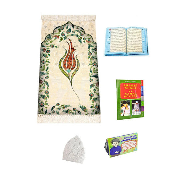 Special Ramadan Set For Boys - 8