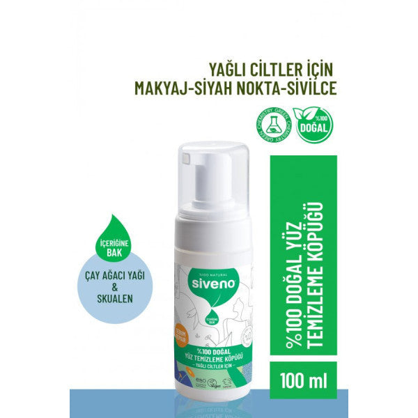 Siveno 100% Natural Facial Cleansing Foam Oily Skin Makeup Blackhead Acne Vegan 100 Ml