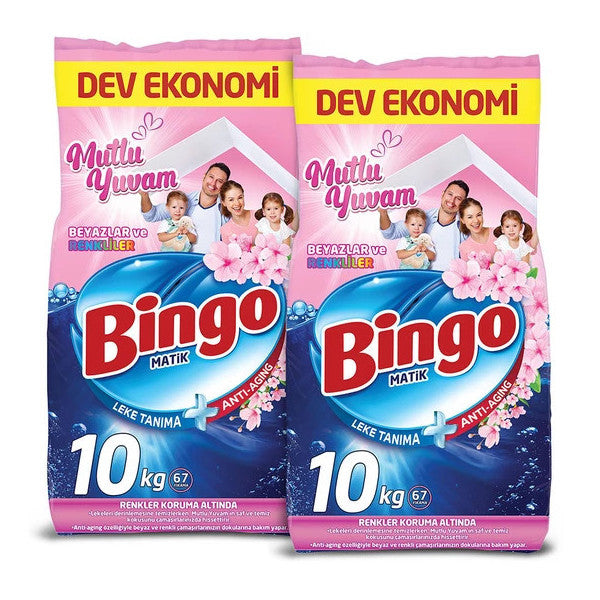 Bingo Matik 10 Kg Happy Home Colours And Whites Powder Detergent Economy Pack Of 2