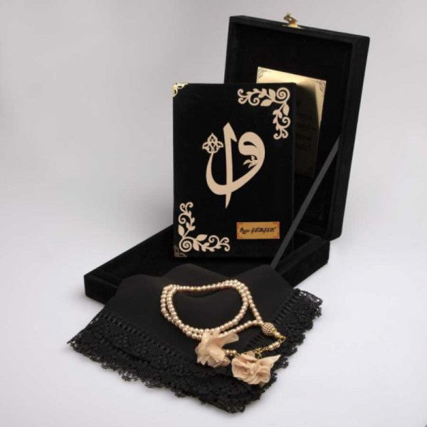 Shawl + Prayer Beads + Quran Gift Set (Bag Size, Plaque Boxed, Black)