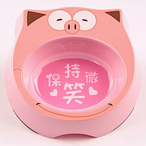 Bobo Cat Dog Food And Water Container Bo-3146A5 270 Ml Pink