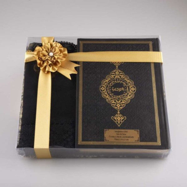 طقم هدية شال + سجادة صلاة + سبحة + القرآن (حجم متوسط، أسود)