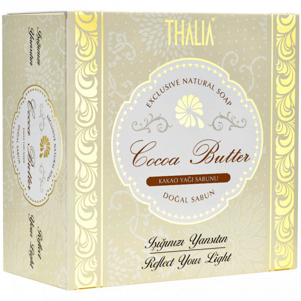 Anti-Wrinkle Cocoa Butter Natural Solid Soap - 150 Gr