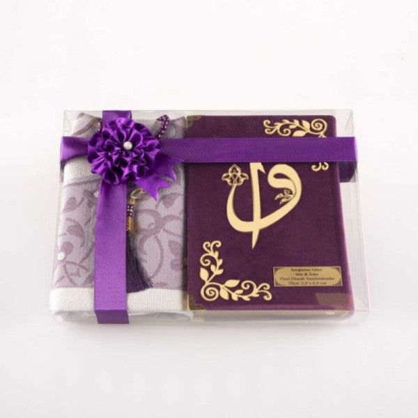 Prayer Mat + Prayer Beads + Quran Gift Set (Bag Size, Velvet, Purple)