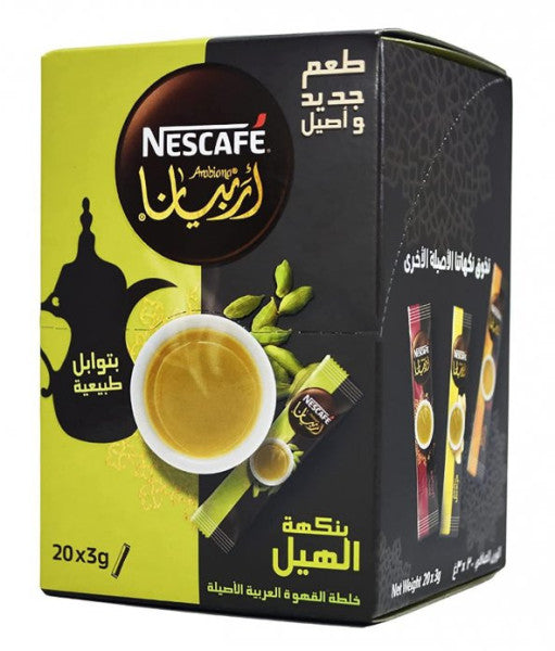 Nescafe Arabiana - Nestle Nescafe Arabian Coffee with Cardamom 20 Sticks