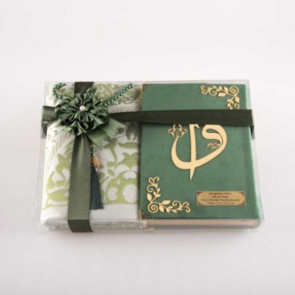 سجادة صلاة + سبحة صلاة + مجموعة هدايا القرآن الكريم (حجم الحقيبة، مخملية، أخضر زيتوني)