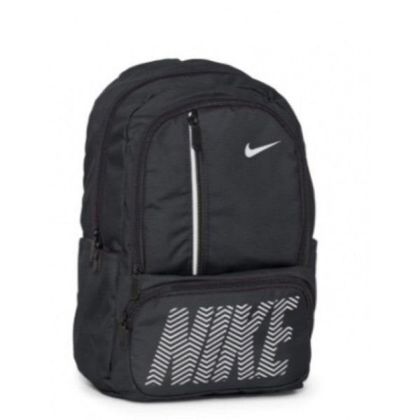 Nike 4 Compartment School Bag (Middle School High School)