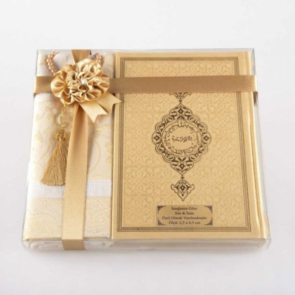سجادة صلاة + سبحة صلاة + مجموعة هدية القرآن الكريم (حجم متوسط، ذهبي)