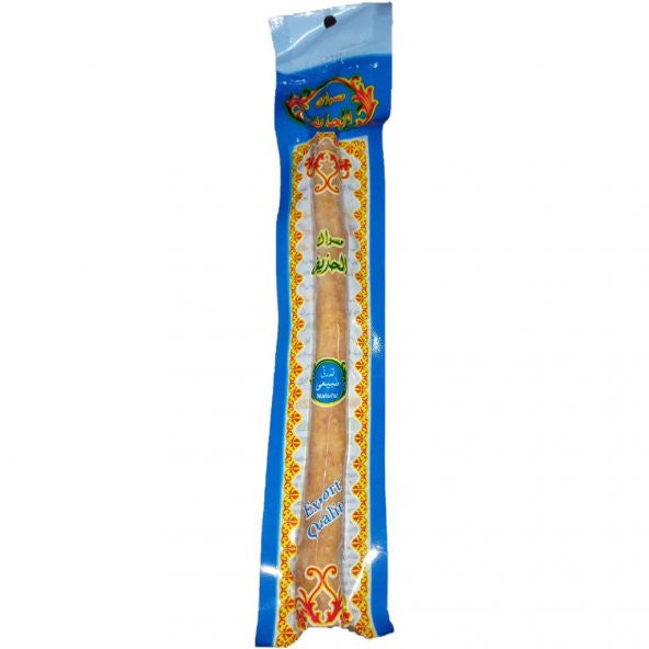 Vacuum Fresh Miswak 20 Cm