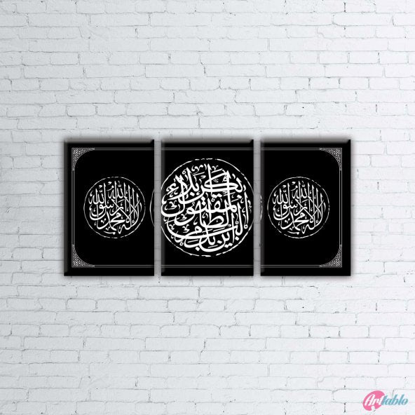 Canvas Paintings |  Ottoman And Islamic Calligraphy Allah - Piece Canvas Table A - 3 Piece - 3P0027 - 100 X 200 Cm.