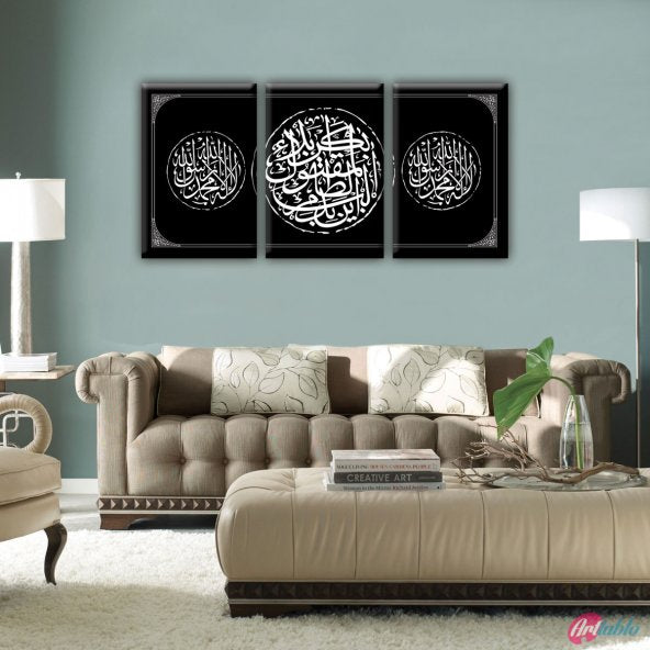Canvas Paintings |  Ottoman And Islamic Calligraphy Allah - Piece Canvas Table A - 3 Piece - 3P0027 - 75 X 150 Cm.