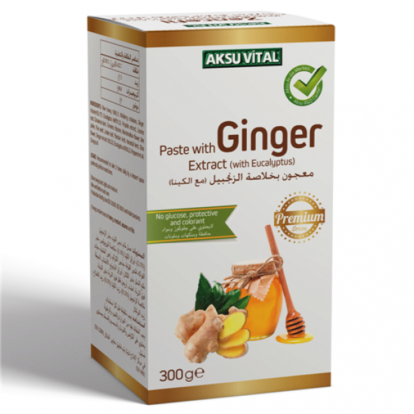 Supermarket |  Aksu Vital Ginger Extract Added Honey Paste 300 Gr.