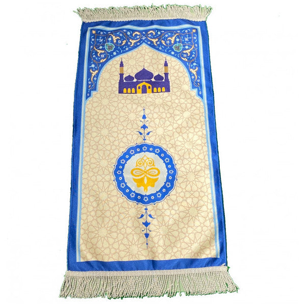 Seljuk children's prayer rug - Blue