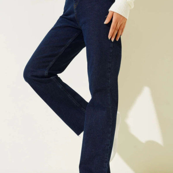 بنطلون جينز واسع الساق باللون الأزرق الداكن