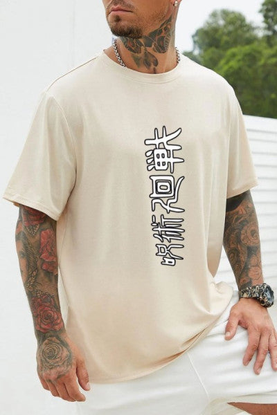 Unisex Jujutsu Kaisen Printed T-Shirt