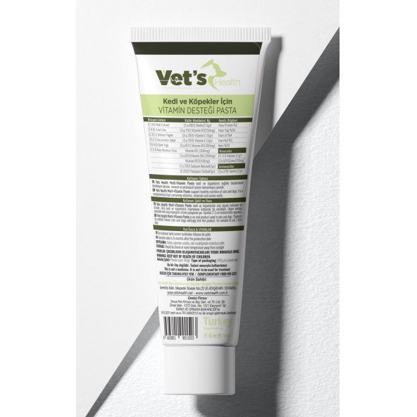 Vets Health Multi Vitamin Paste For Cats And Dogs Vitamin Supplement Paste 100G