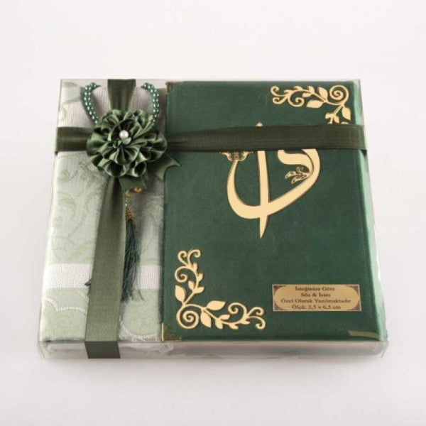 Prayer Mat + Prayer Beads + Quran Gift Set (Medium Size, Velvet, Olive Green)