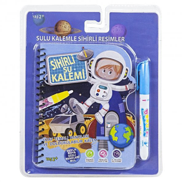 Space And Astronaut Water Painting Magic Water Pen Coloring Book