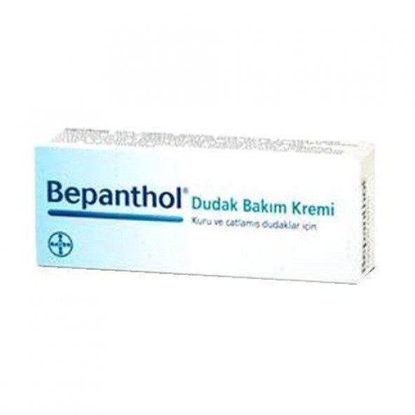Bepanthol Lip Care Cream 7.5 G