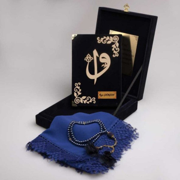Shawl + Prayer Beads + Quran Set (Medium Size, With Plaque Box, Navy Blue)