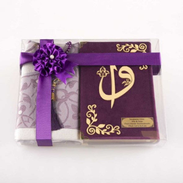 Prayer Mat + Prayer Beads + Quran Gift Set (Hafiz Size, Velvet, Purple)