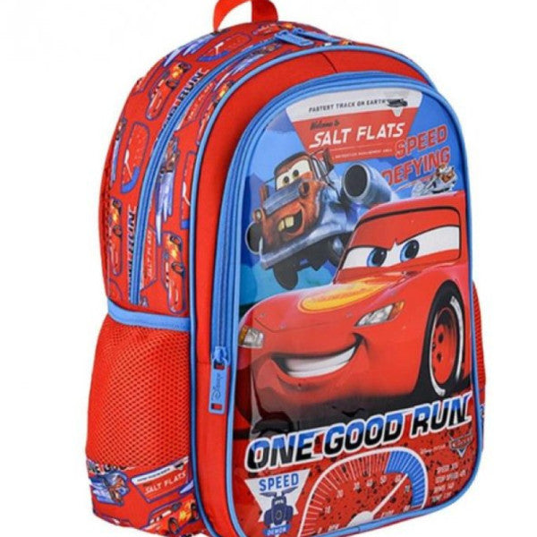 حقيبة مدرسة أوتو الابتدائية الصقور