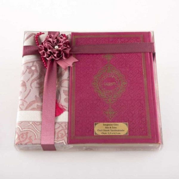 سجادة صلاة + سبحة صلاة + مجموعة هدايا القرآن الكريم (حجم متوسط، فوشيا وردي)